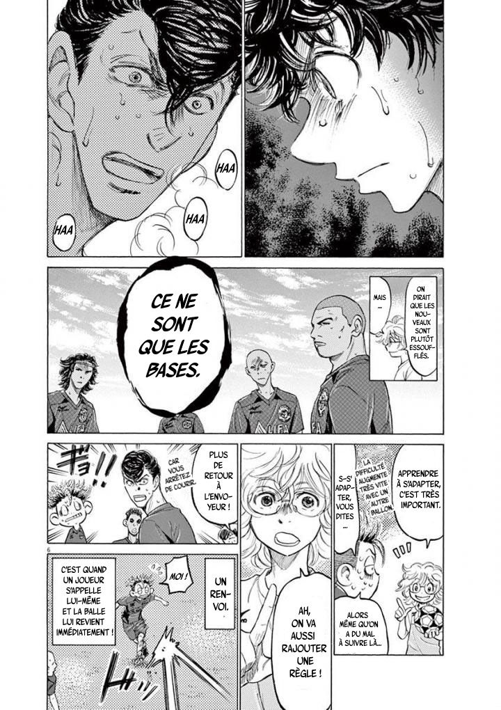  Ao Ashi - Chapitre 120 - 6