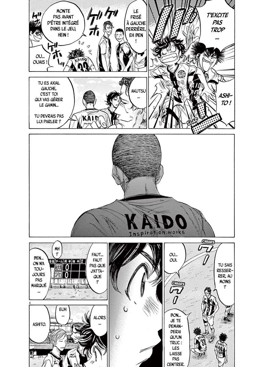  Ao Ashi - Chapitre 129 - 4