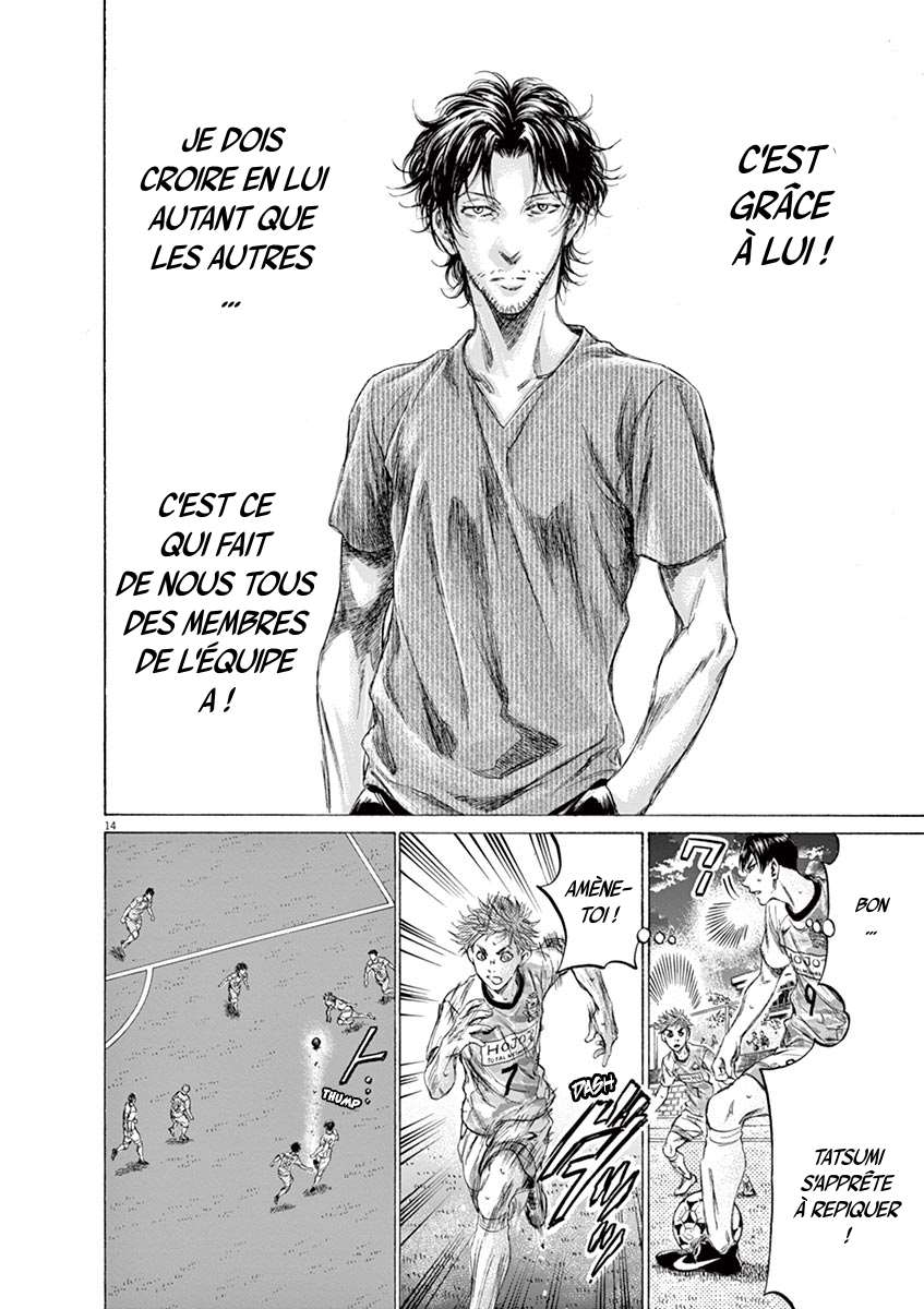  Ao Ashi - Chapitre 161 - 14