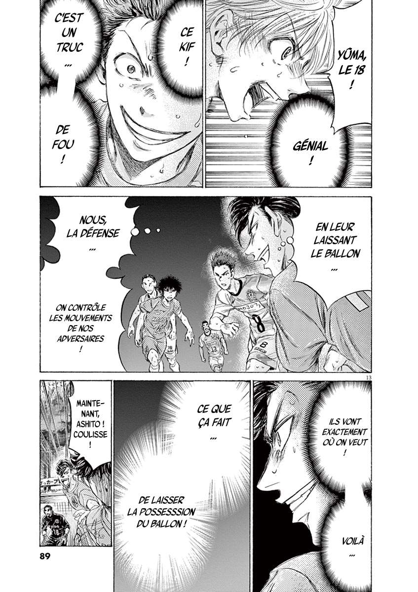  Ao Ashi - Chapitre 163 - 13