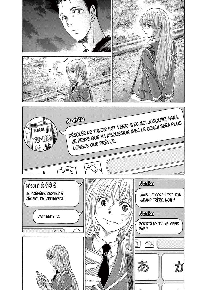  Ao Ashi - Chapitre 177 - 12