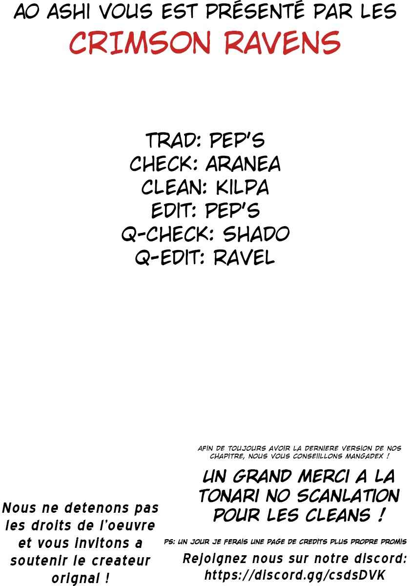  Ao Ashi - Chapitre 19 - 26