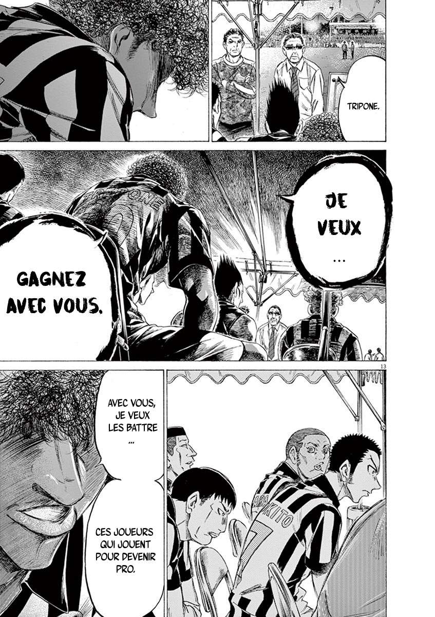  Ao Ashi - Chapitre 190 - 14