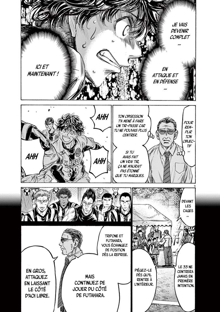  Ao Ashi - Chapitre 197 - 9