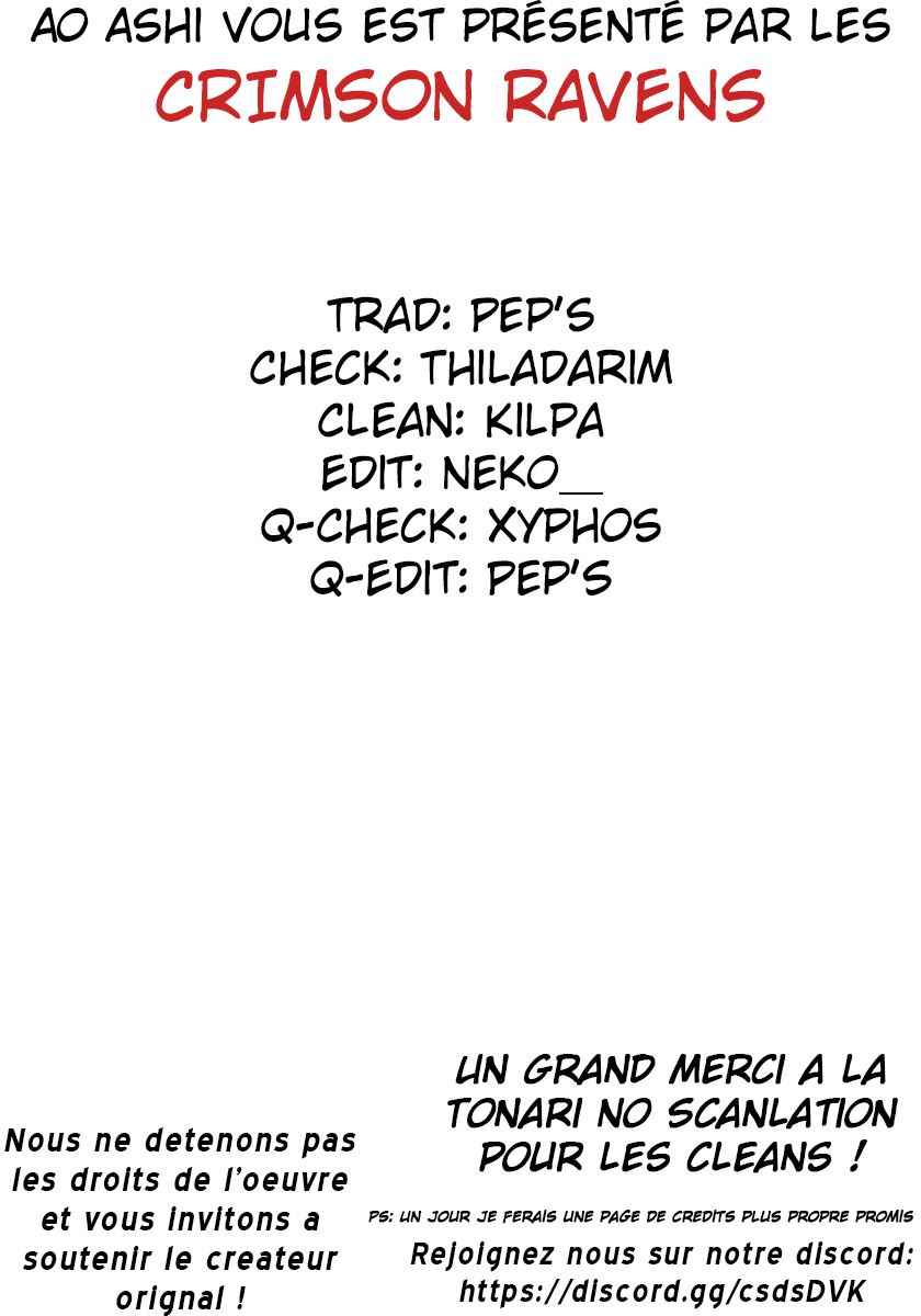  Ao Ashi - Chapitre 2 - 39