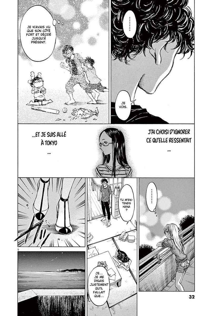  Ao Ashi - Chapitre 20 - 9