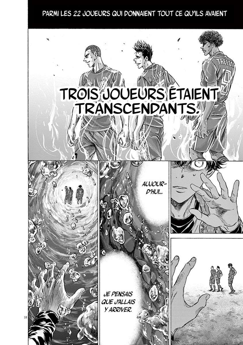  Ao Ashi - Chapitre 201 - 18