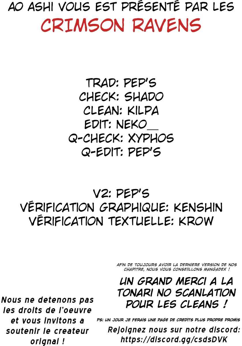  Ao Ashi - Chapitre 22 - 17