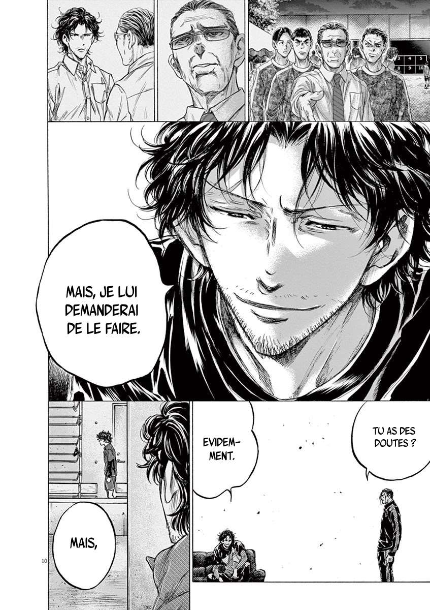  Ao Ashi - Chapitre 221 - 10