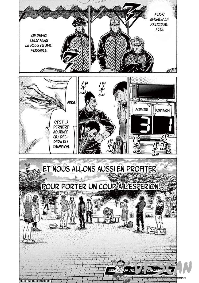  Ao Ashi - Chapitre 229 - 1