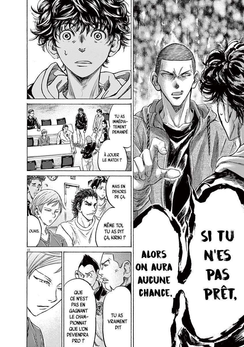  Ao Ashi - Chapitre 231 - 10