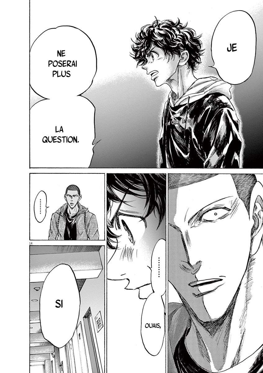  Ao Ashi - Chapitre 231 - 14