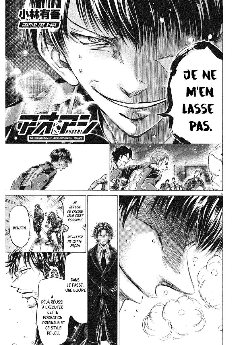  Ao Ashi - Chapitre 268 - 5