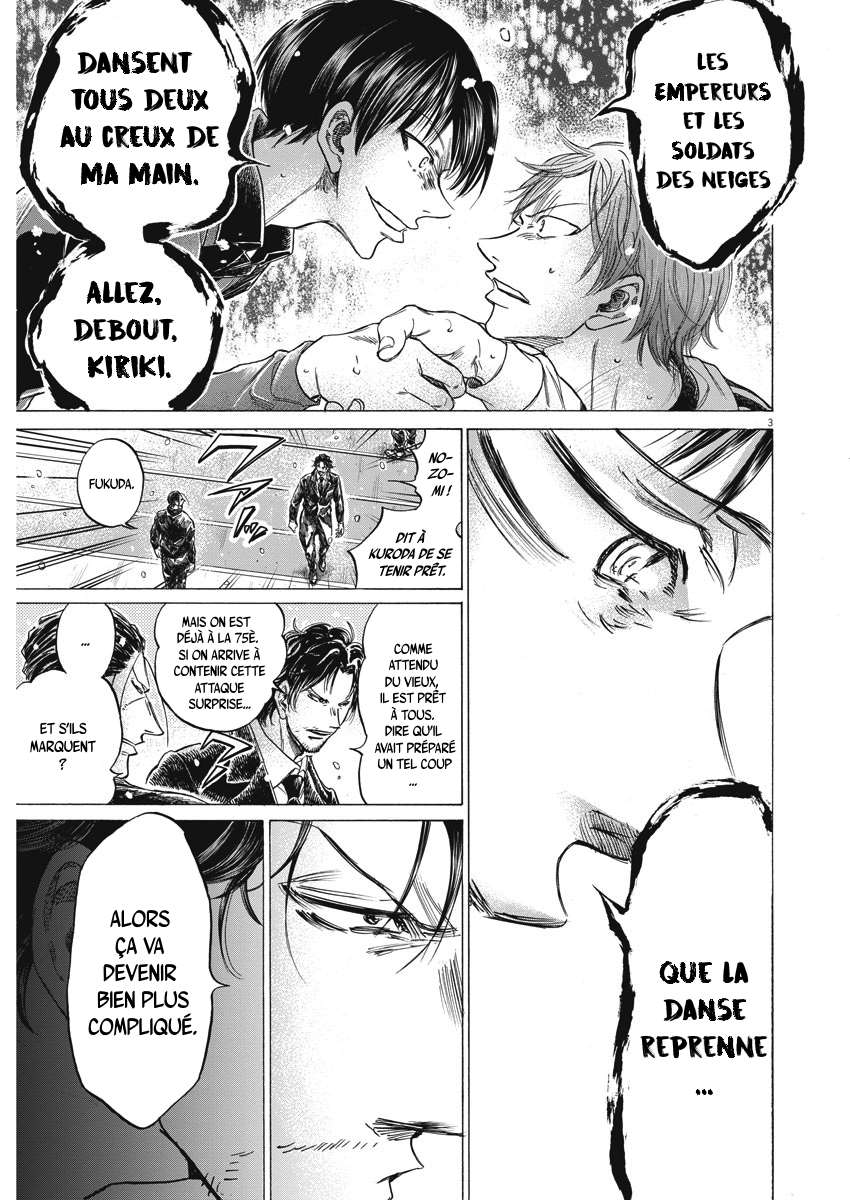  Ao Ashi - Chapitre 269 - 3