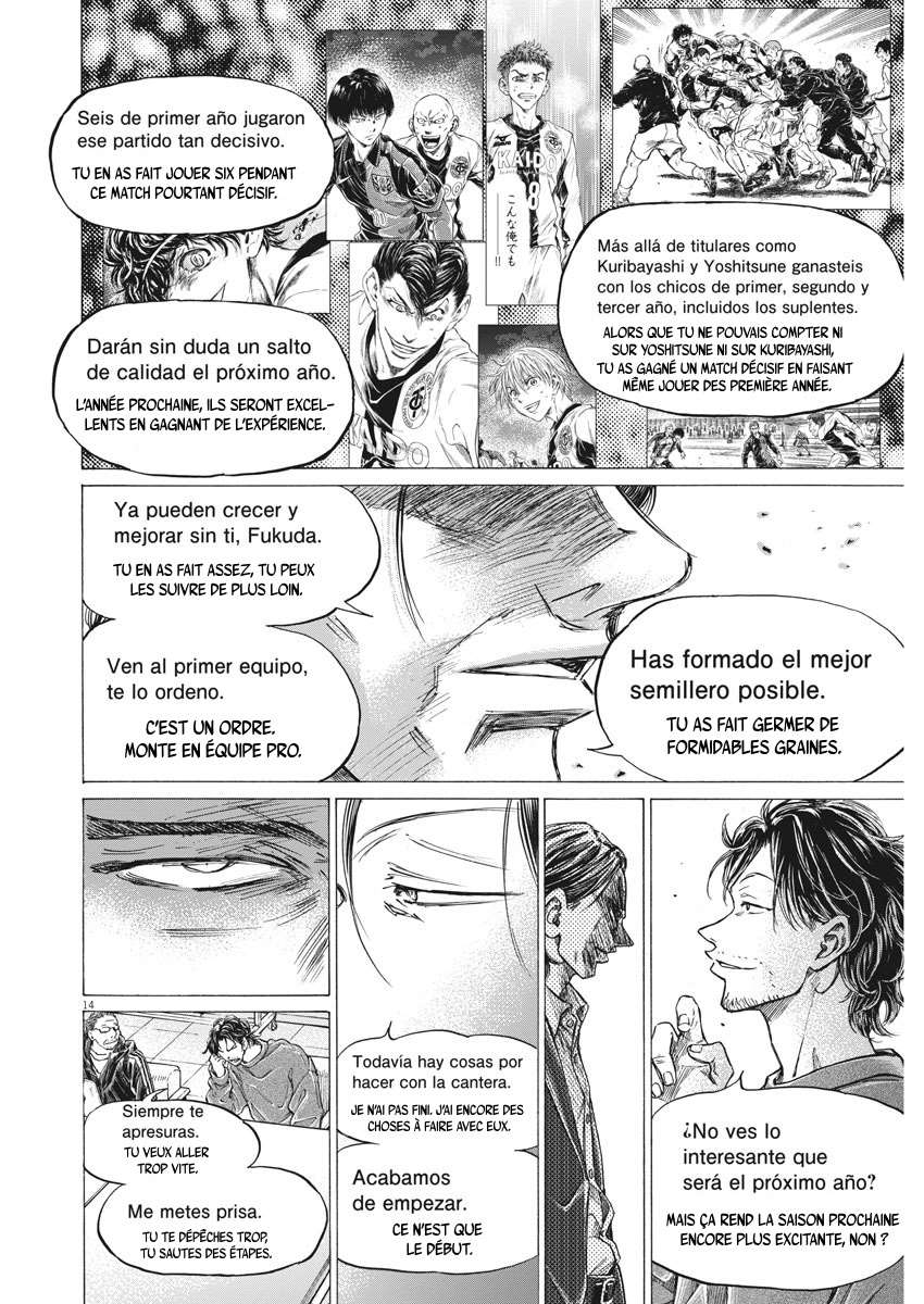  Ao Ashi - Chapitre 281 - 6