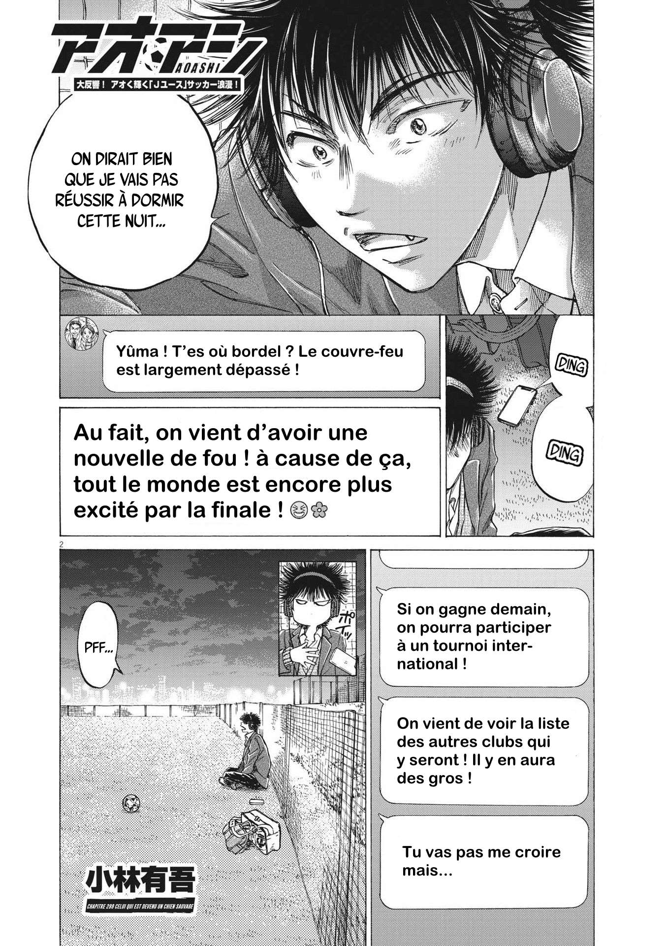  Ao Ashi - Chapitre 299 - 13