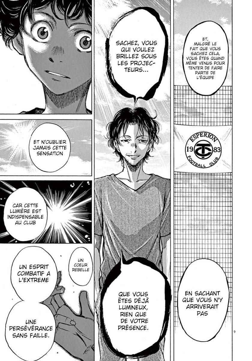  Ao Ashi - Chapitre 3 - 8