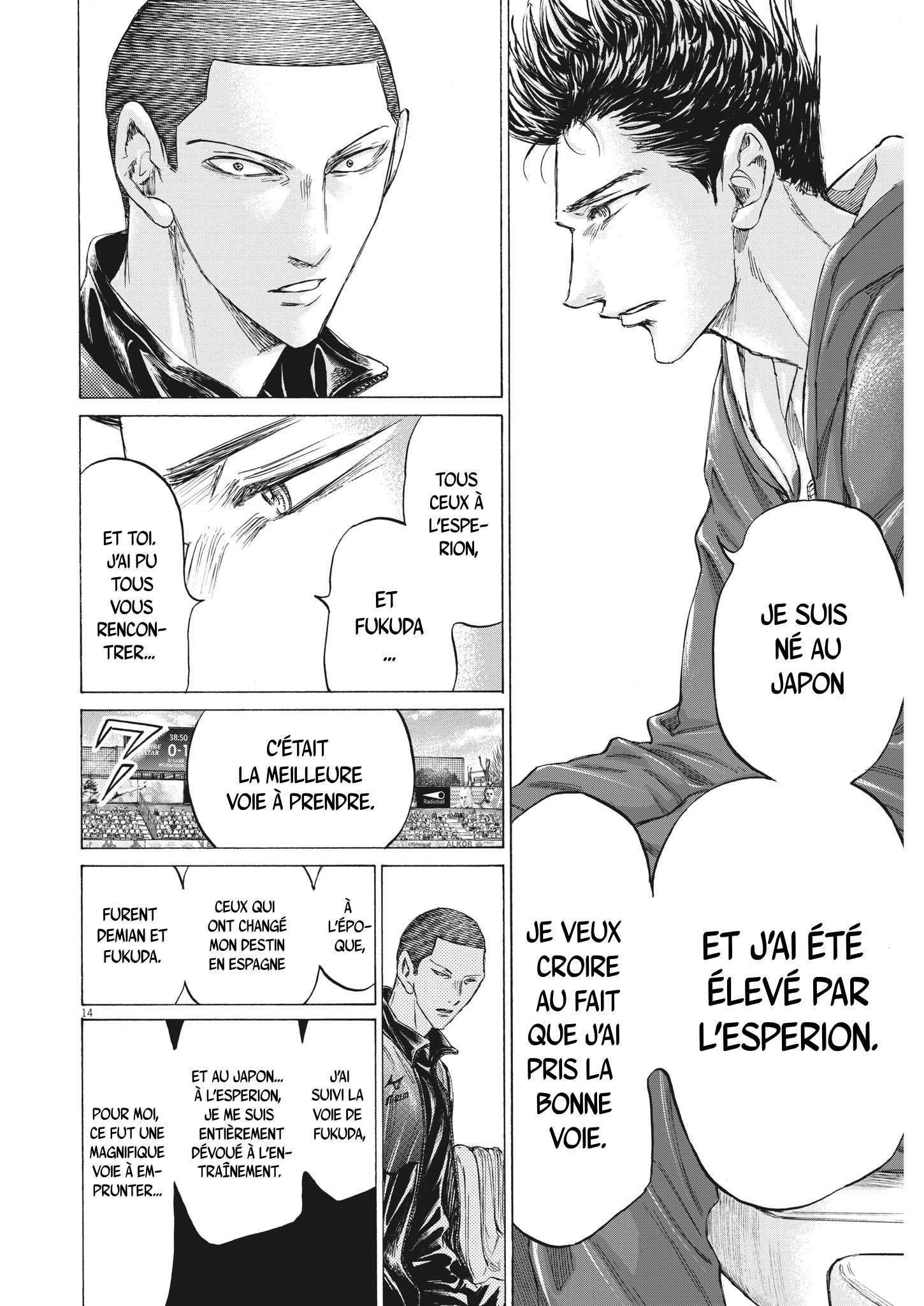  Ao Ashi - Chapitre 344 - 14