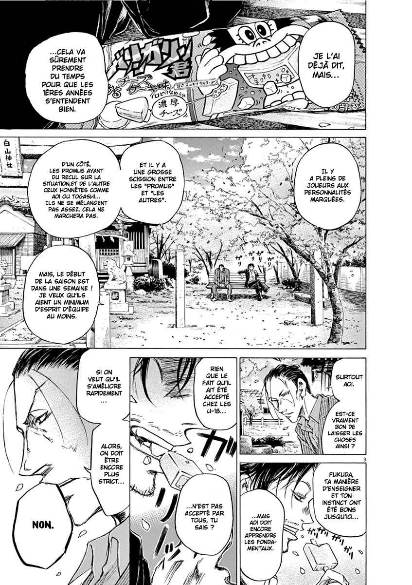  Ao Ashi - Chapitre 46 - 3