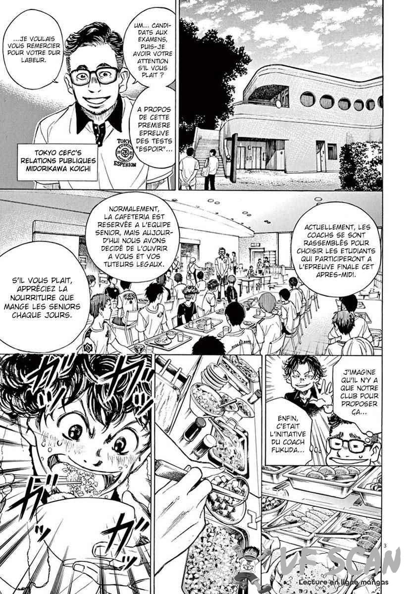  Ao Ashi - Chapitre 6 - 1