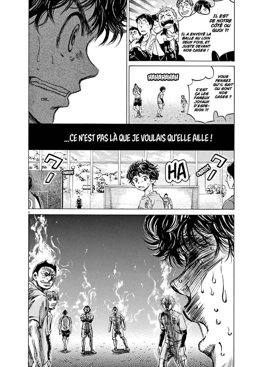  Ao Ashi - Chapitre 61 - 7