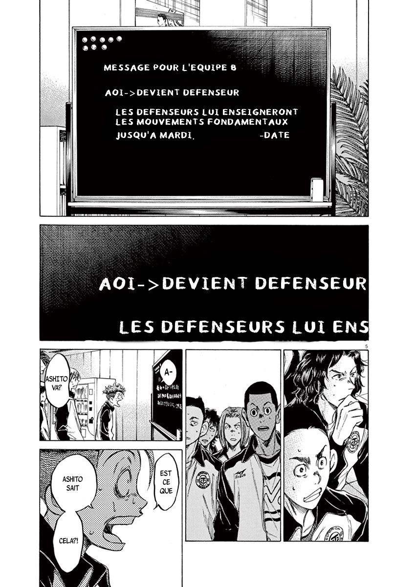  Ao Ashi - Chapitre 63 - 5