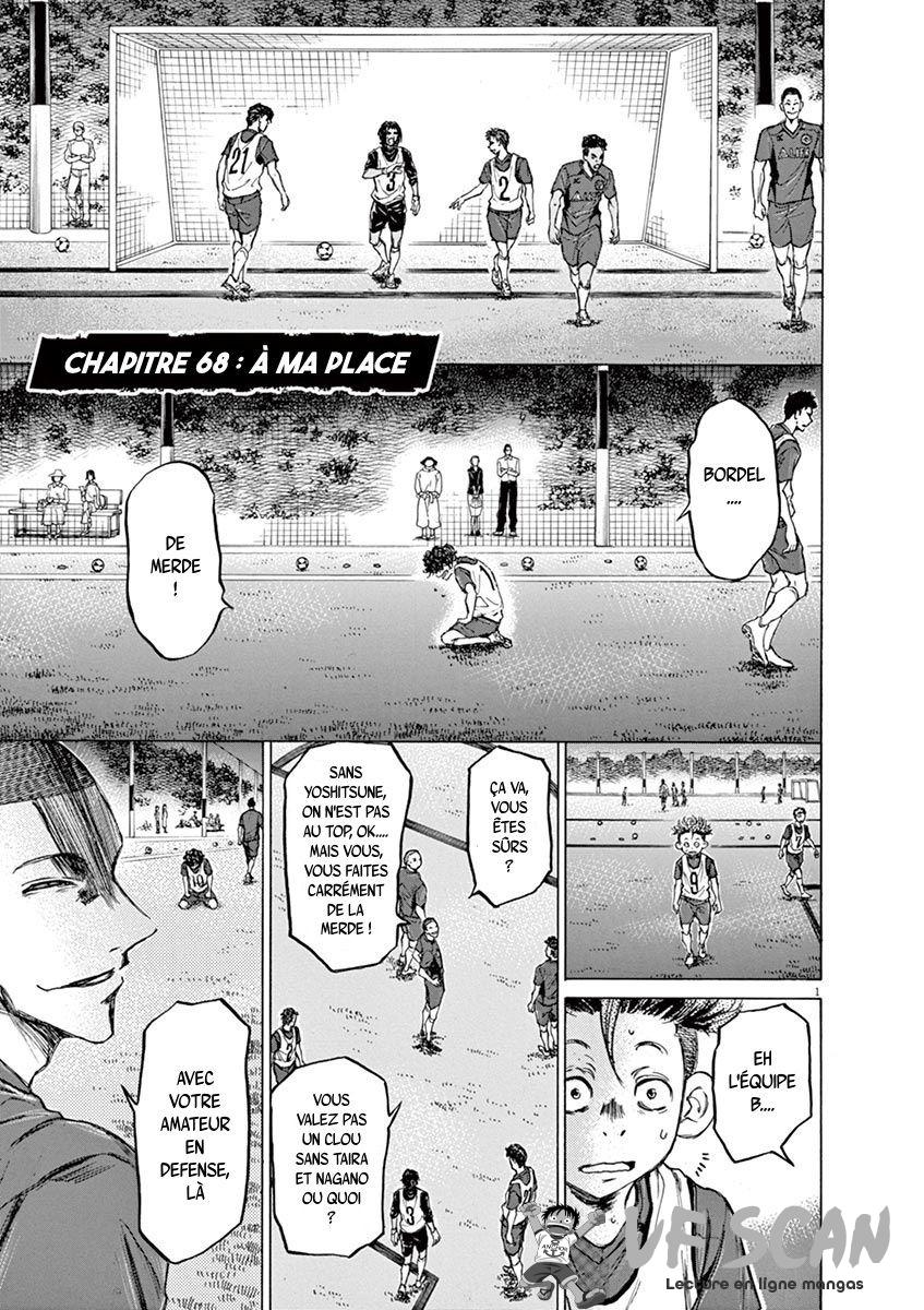  Ao Ashi - Chapitre 68 - 1