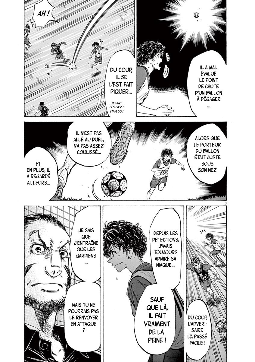  Ao Ashi - Chapitre 71 - 8