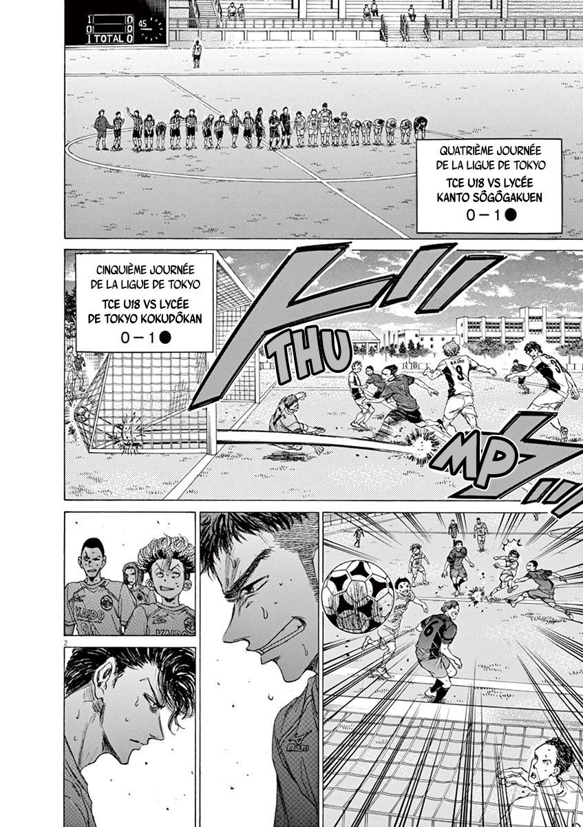  Ao Ashi - Chapitre 73 - 4