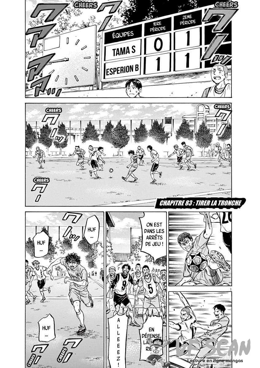  Ao Ashi - Chapitre 83 - 1