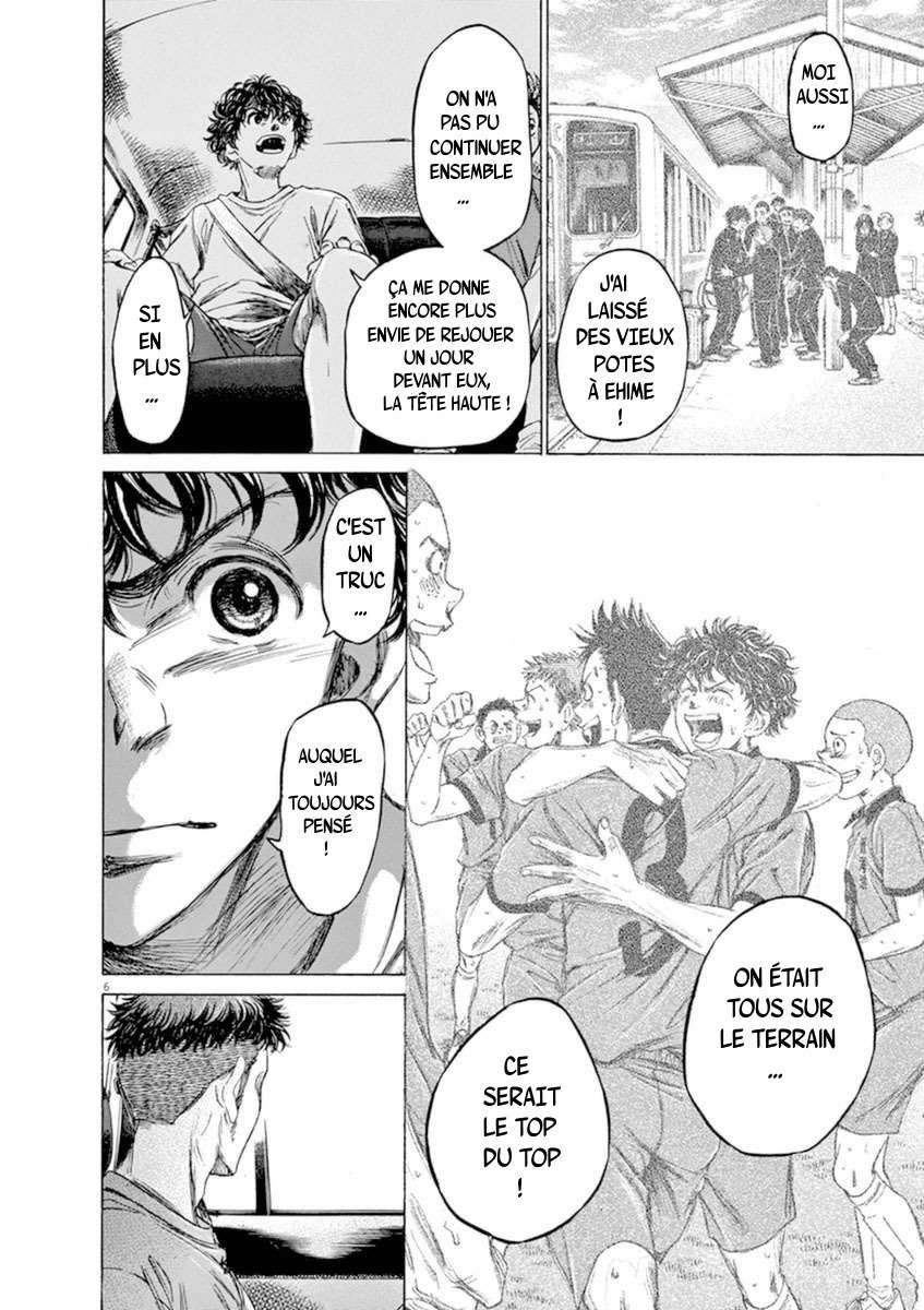  Ao Ashi - Chapitre 84 - 9