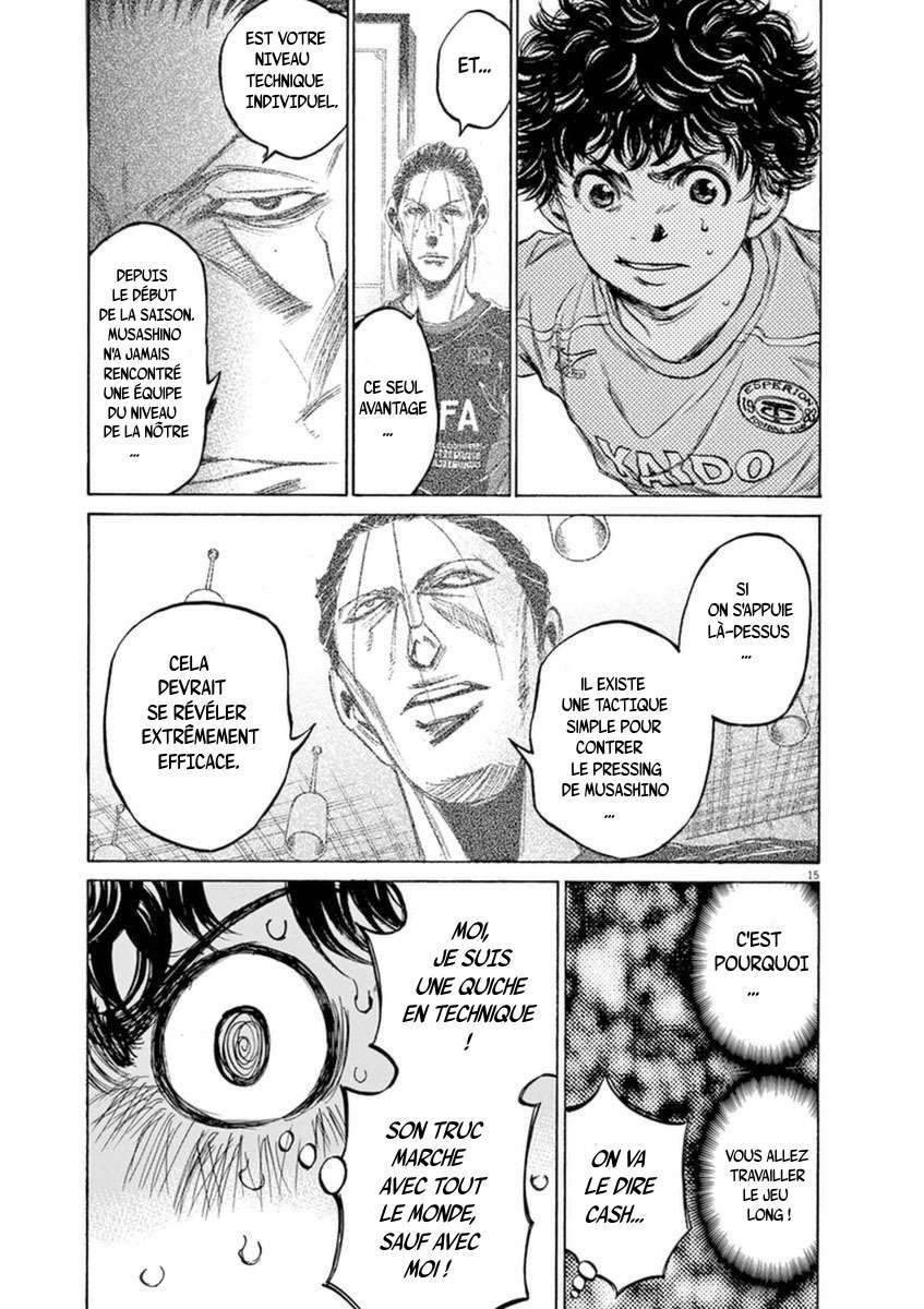  Ao Ashi - Chapitre 94 - 15