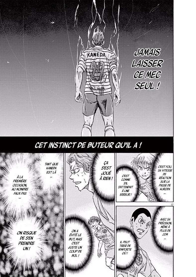  Ao Ashi - Chapitre 97 - 18