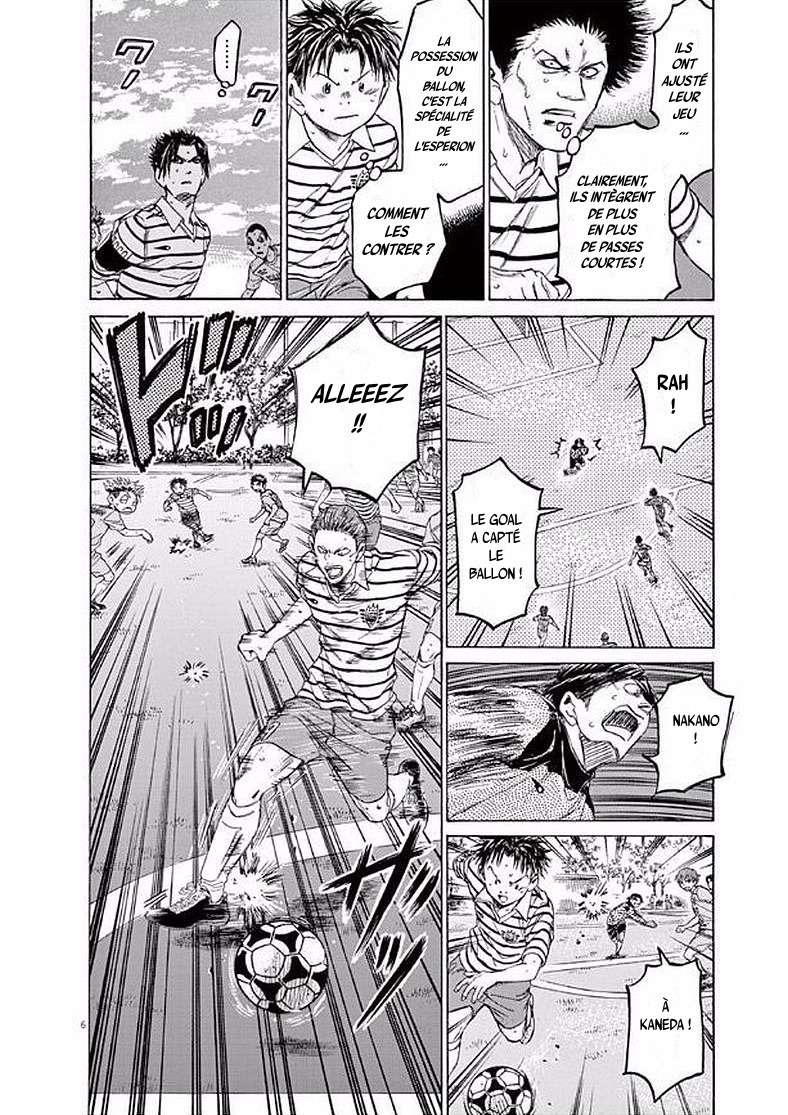  Ao Ashi - Chapitre 98 - 6