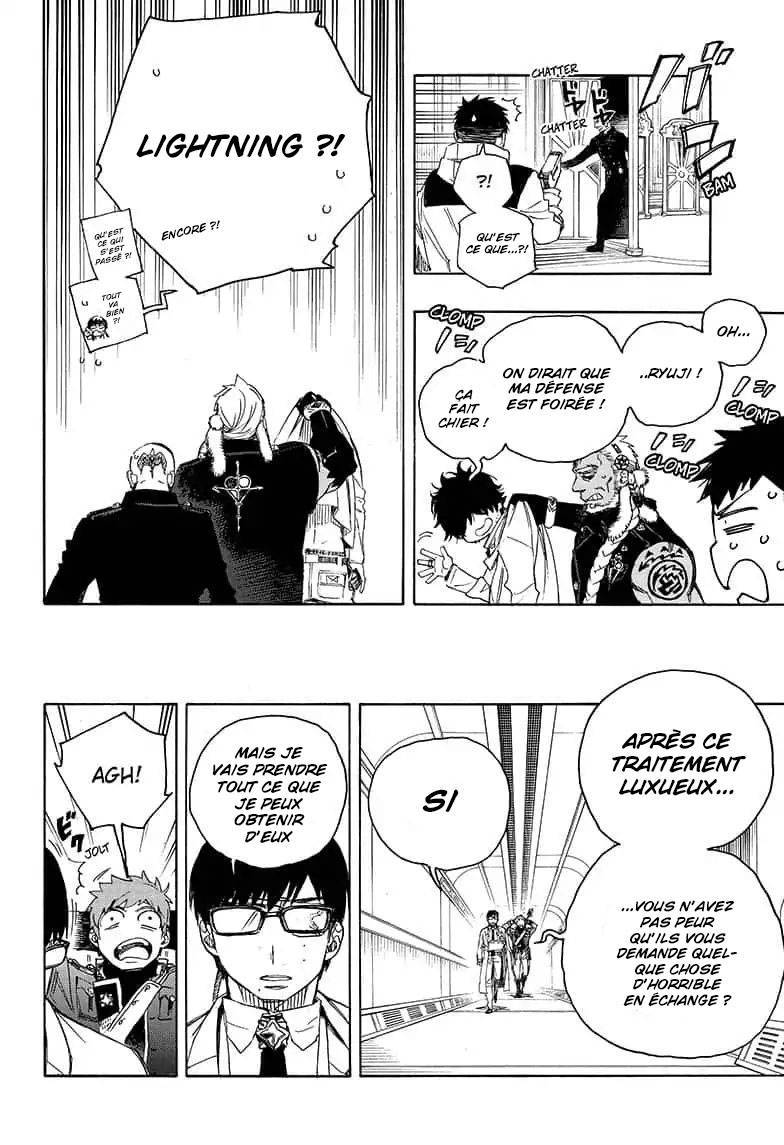  Ao No Exorcist - Chapitre 110 - 33