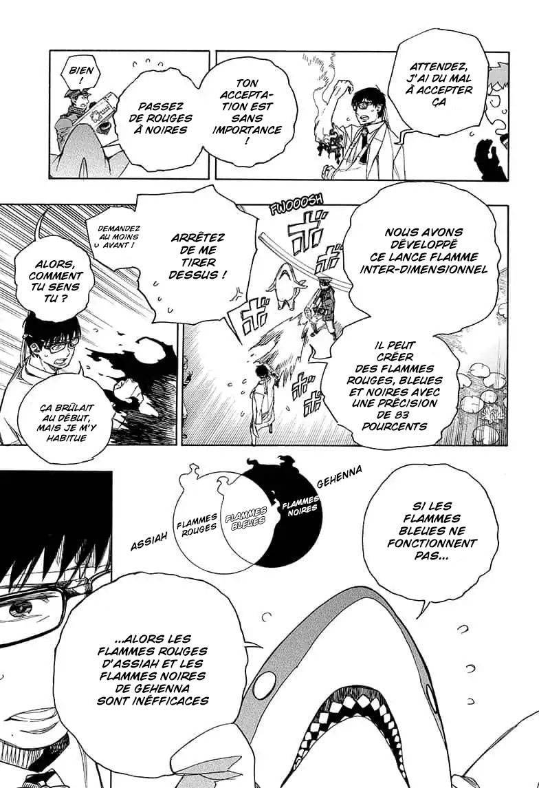  Ao No Exorcist - Chapitre 110 - 6