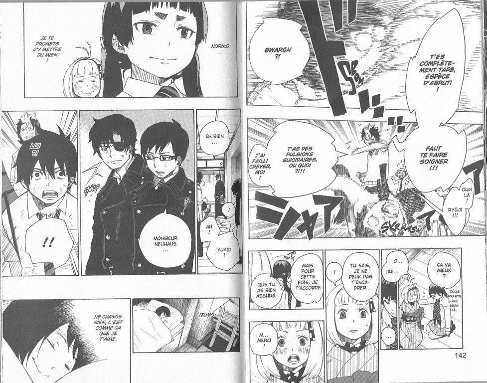  Ao No Exorcist - Chapitre 2 - 73