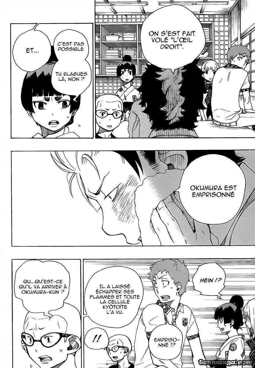  Ao No Exorcist - Chapitre 23 - 8