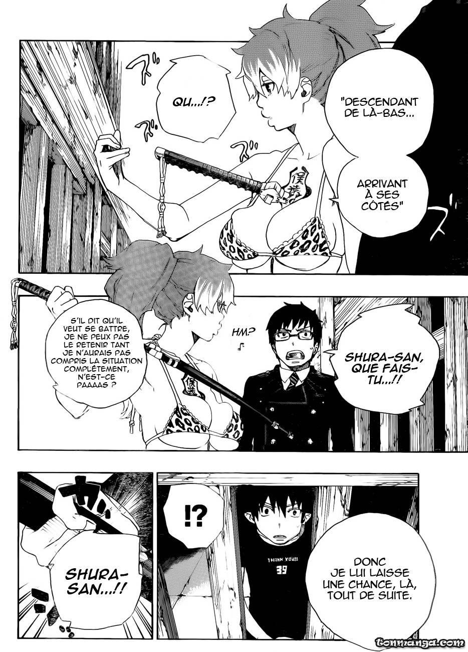  Ao No Exorcist - Chapitre 25 - 33