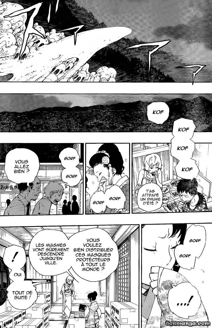  Ao No Exorcist - Chapitre 27 - 2