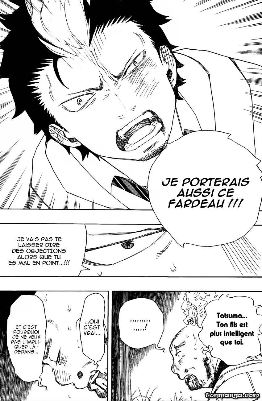  Ao No Exorcist - Chapitre 27 - 26