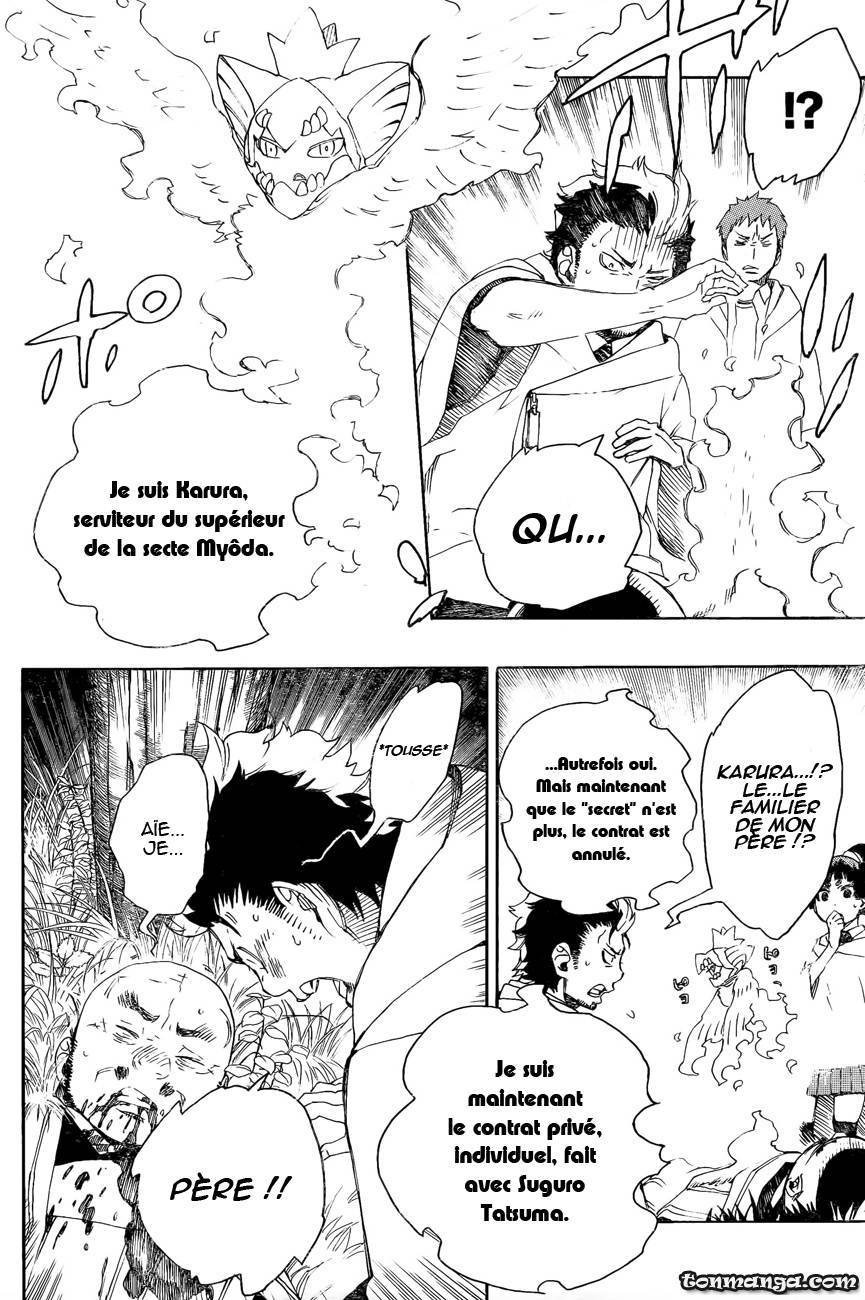  Ao No Exorcist - Chapitre 27 - 13