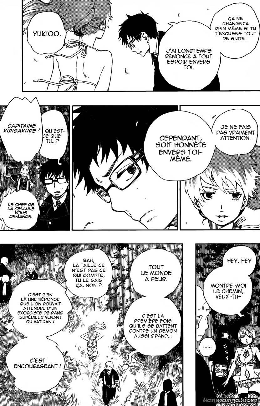  Ao No Exorcist - Chapitre 27 - 5