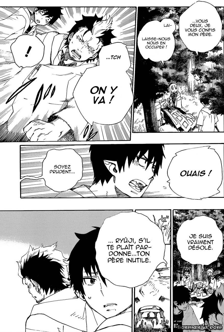  Ao No Exorcist - Chapitre 27 - 34