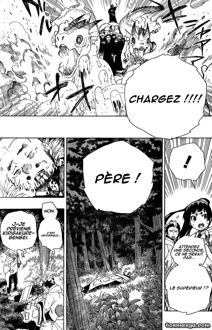  Ao No Exorcist - Chapitre 27 - 12