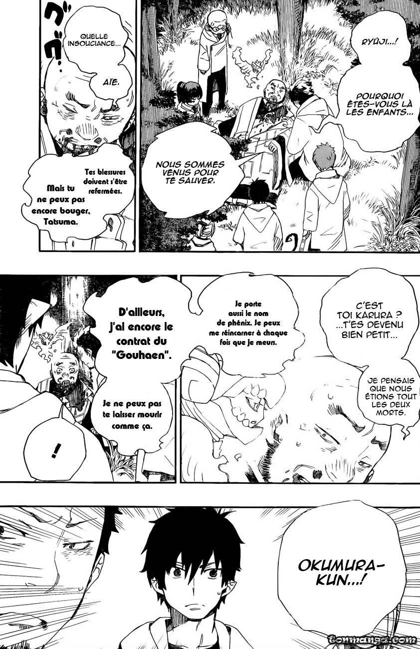  Ao No Exorcist - Chapitre 27 - 14