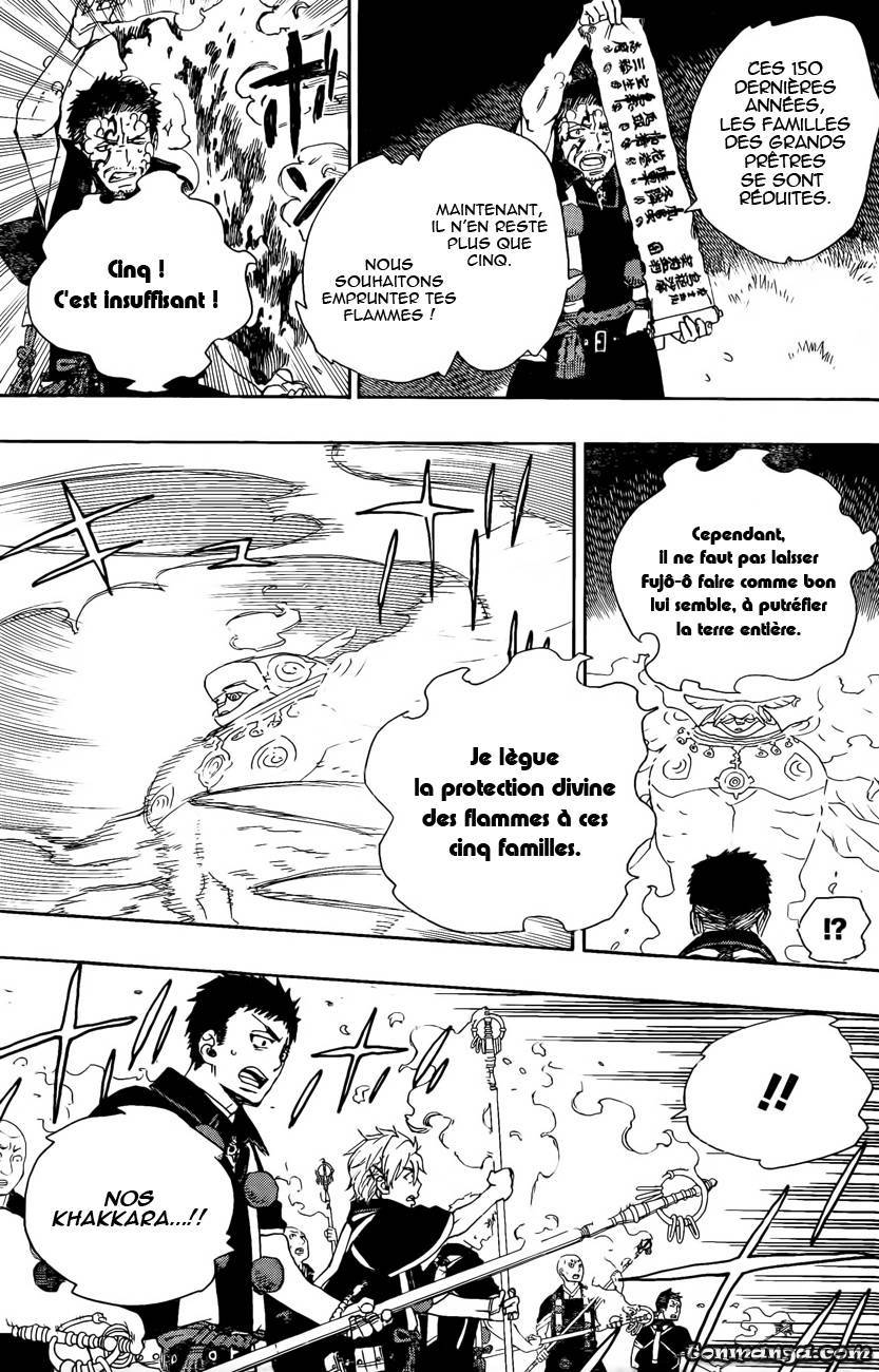  Ao No Exorcist - Chapitre 27 - 10