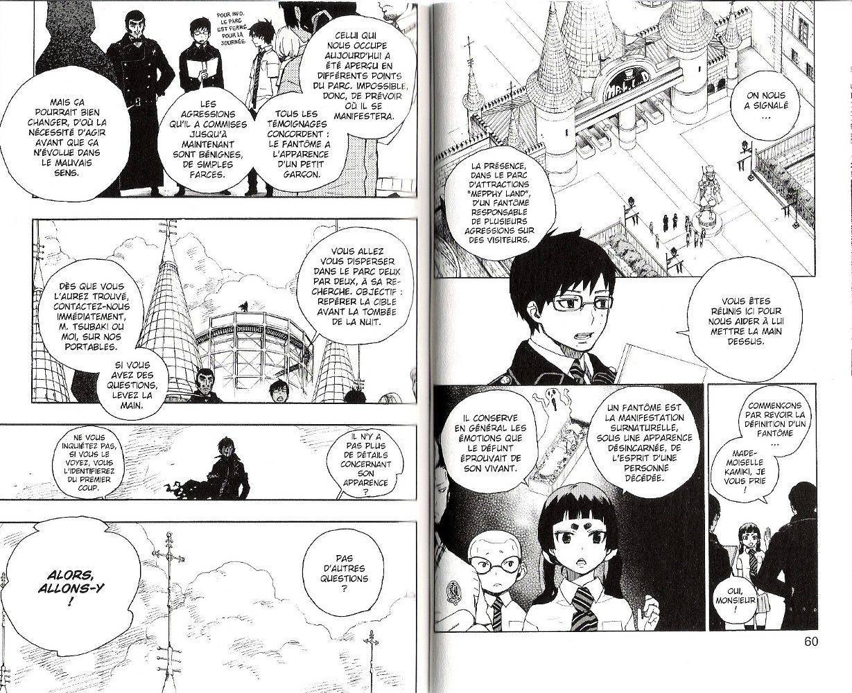  Ao No Exorcist - Chapitre 3 - 33