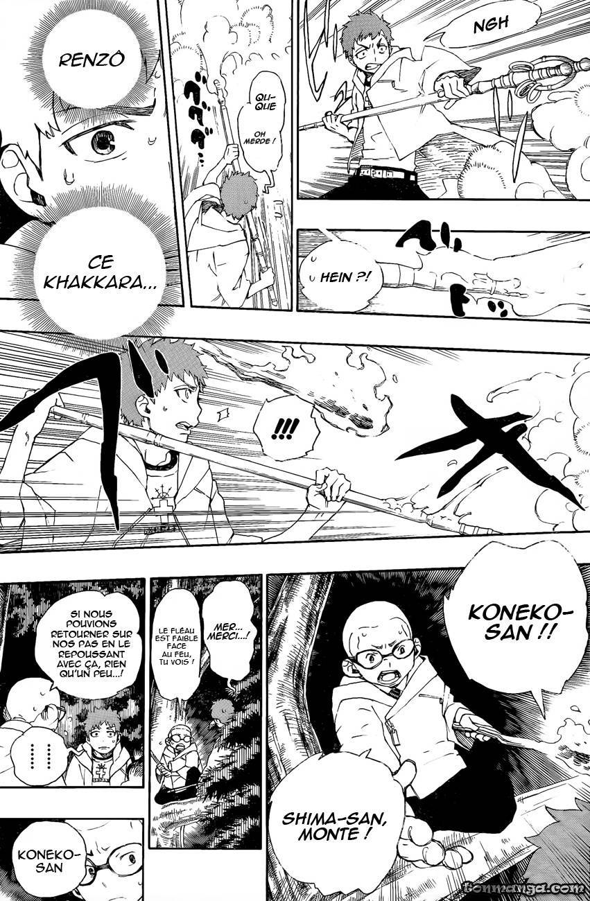  Ao No Exorcist - Chapitre 30 - 7