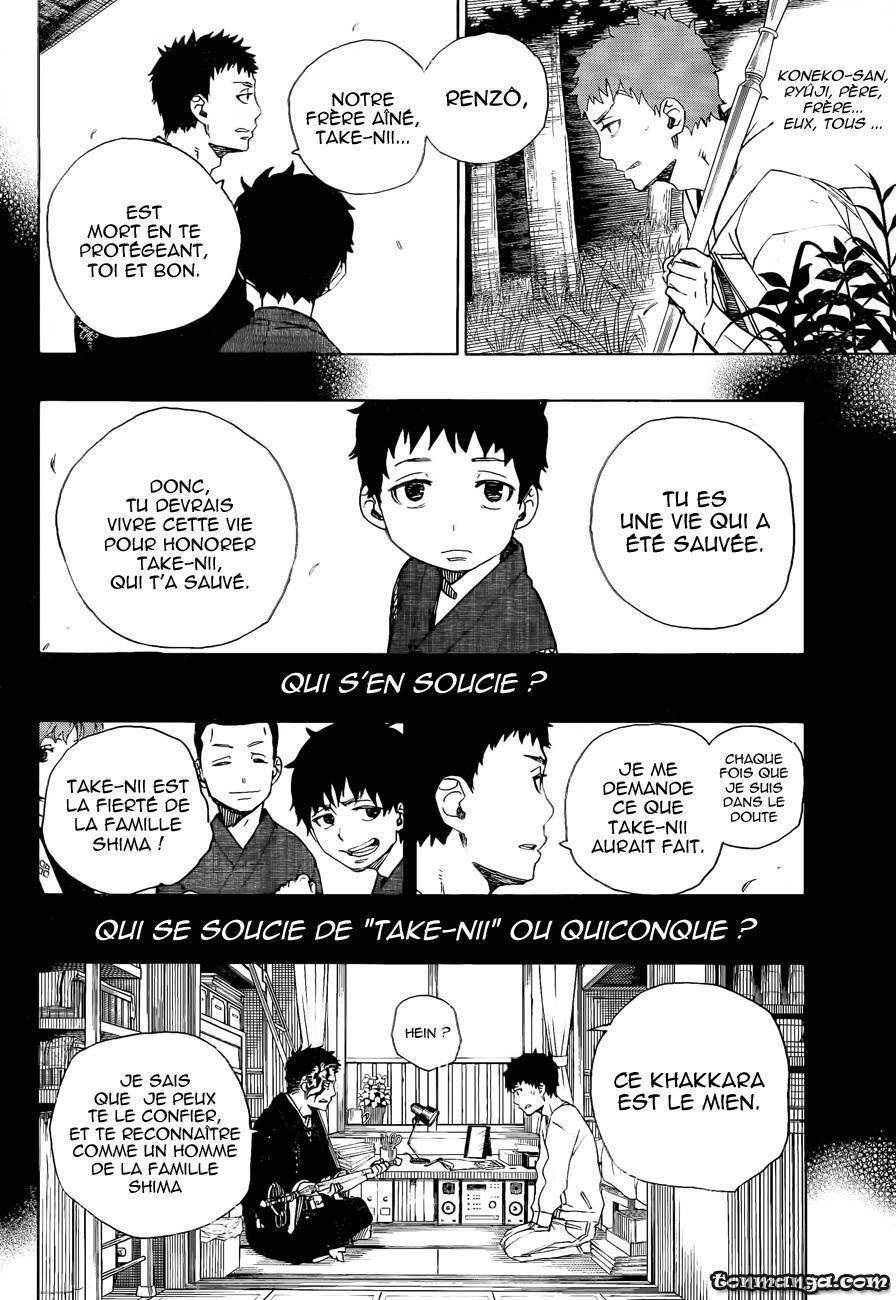  Ao No Exorcist - Chapitre 30 - 12